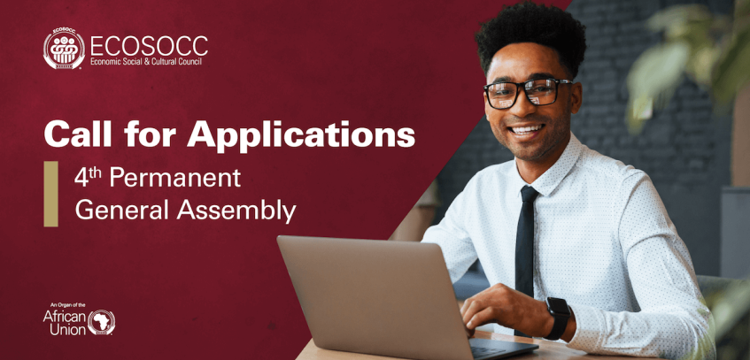 call for applications